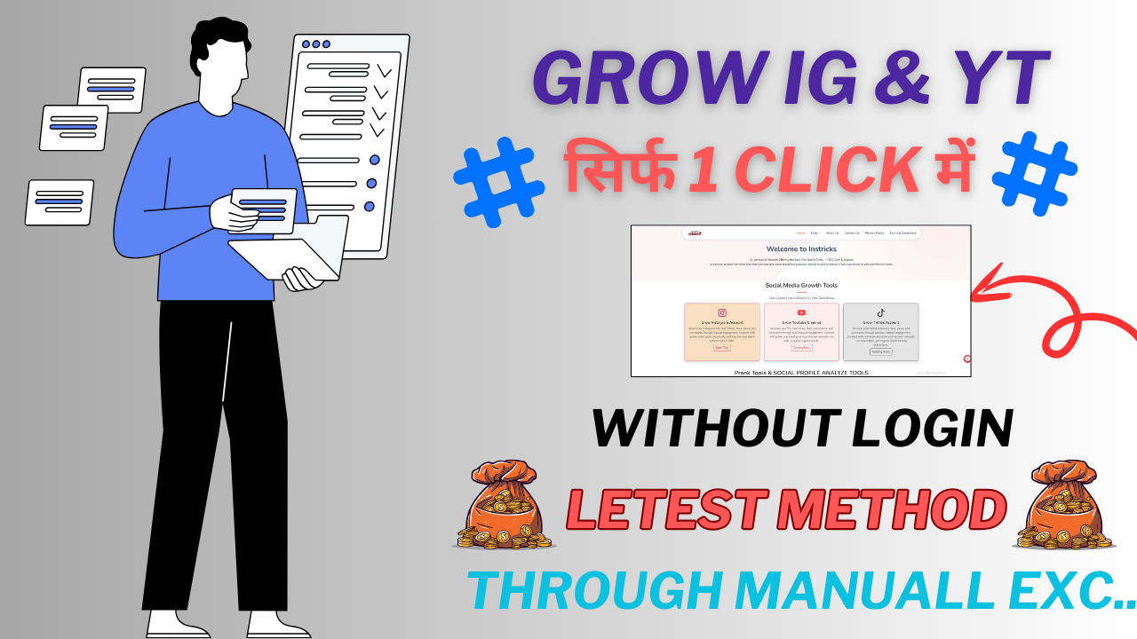 Blog Image